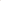 Instant Chai Latte - 170G - Aromandise