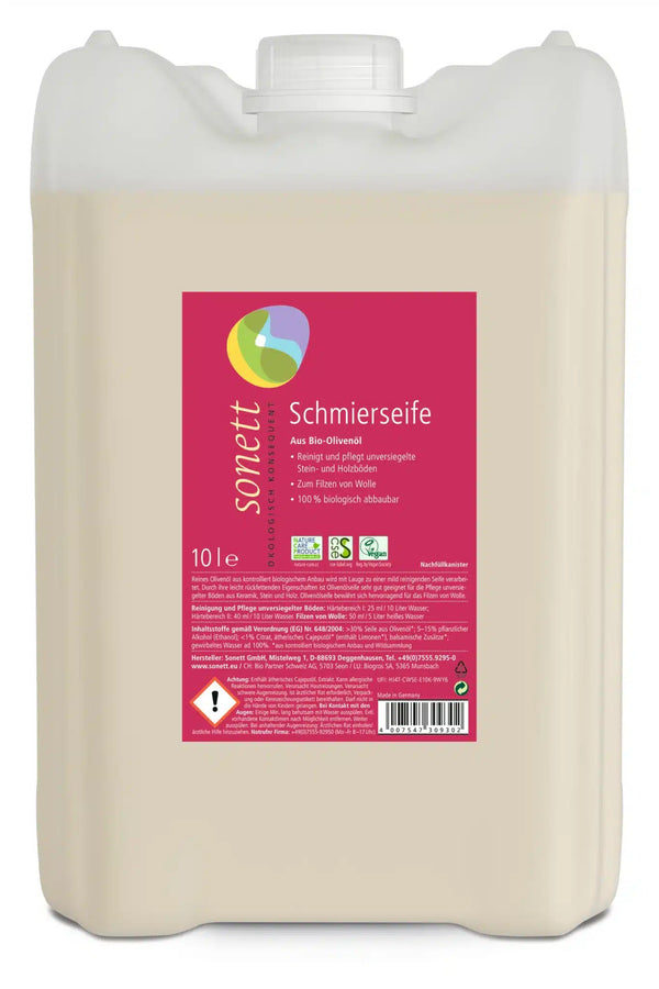 Brun Sæbe - 10L - Sonett